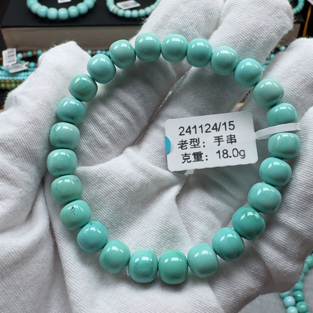 绿松石挂件未镶嵌