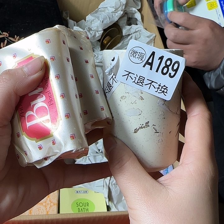 晴****琉璃手工艺品111111