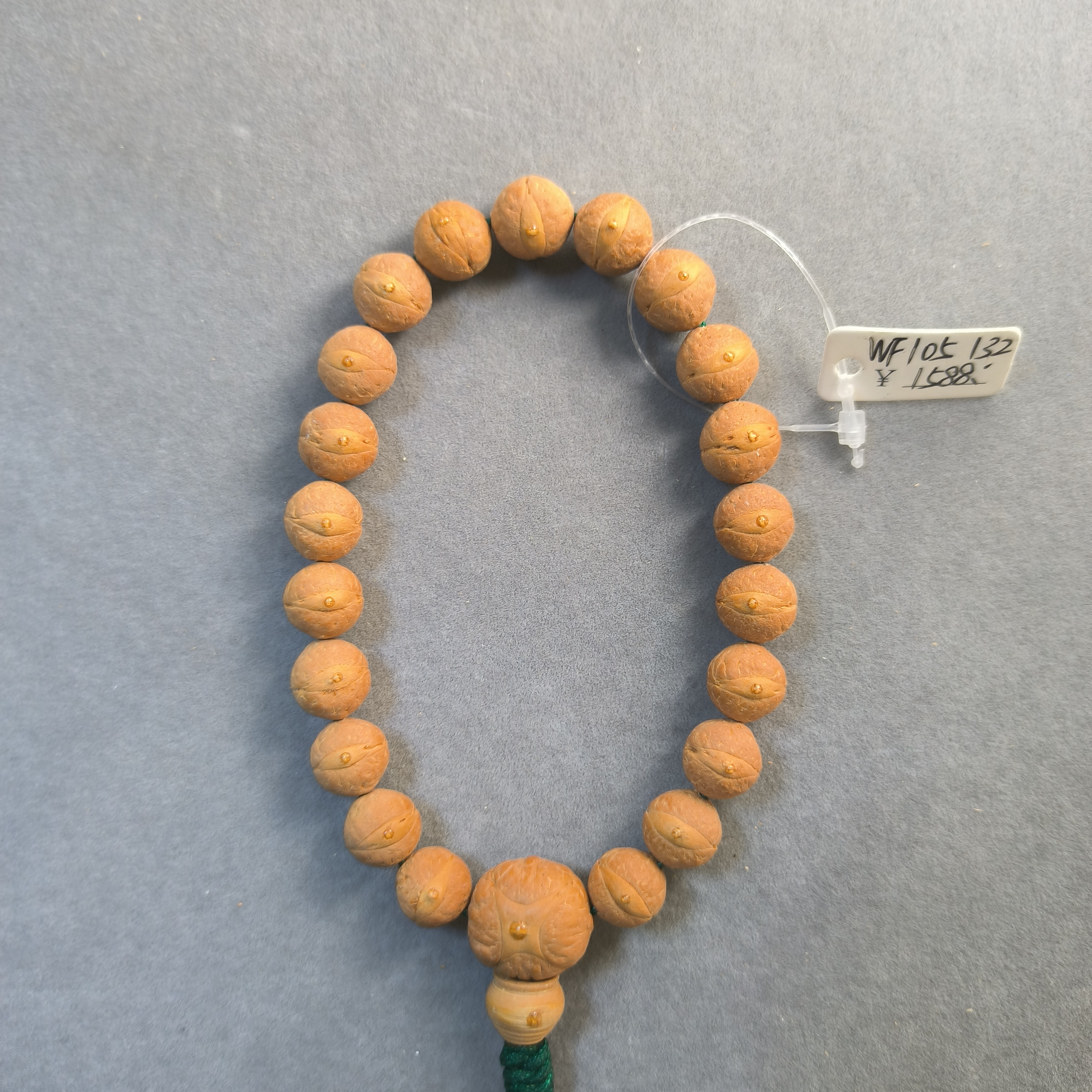 【WF105132】10.5mm尼泊尔凤眼菩提手串配麒麟眼三通文玩手串
