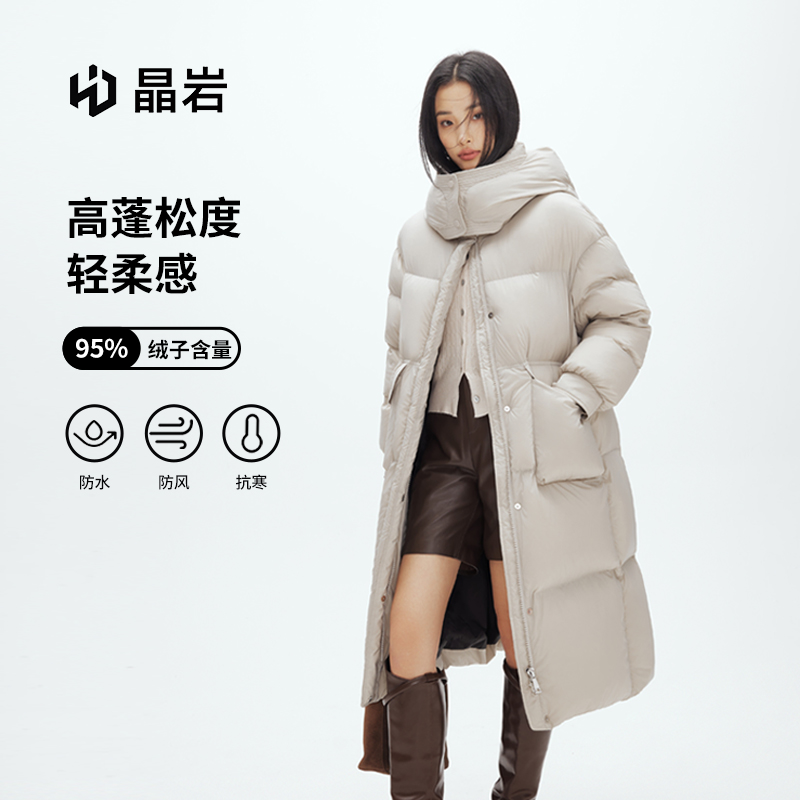 晶岩冬季新款羽绒服女款保暖羽绒服白鸭绒7099