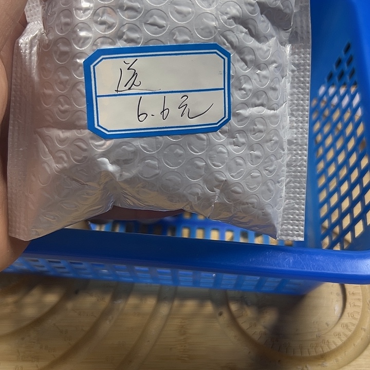 吊坠菩提根/象牙果