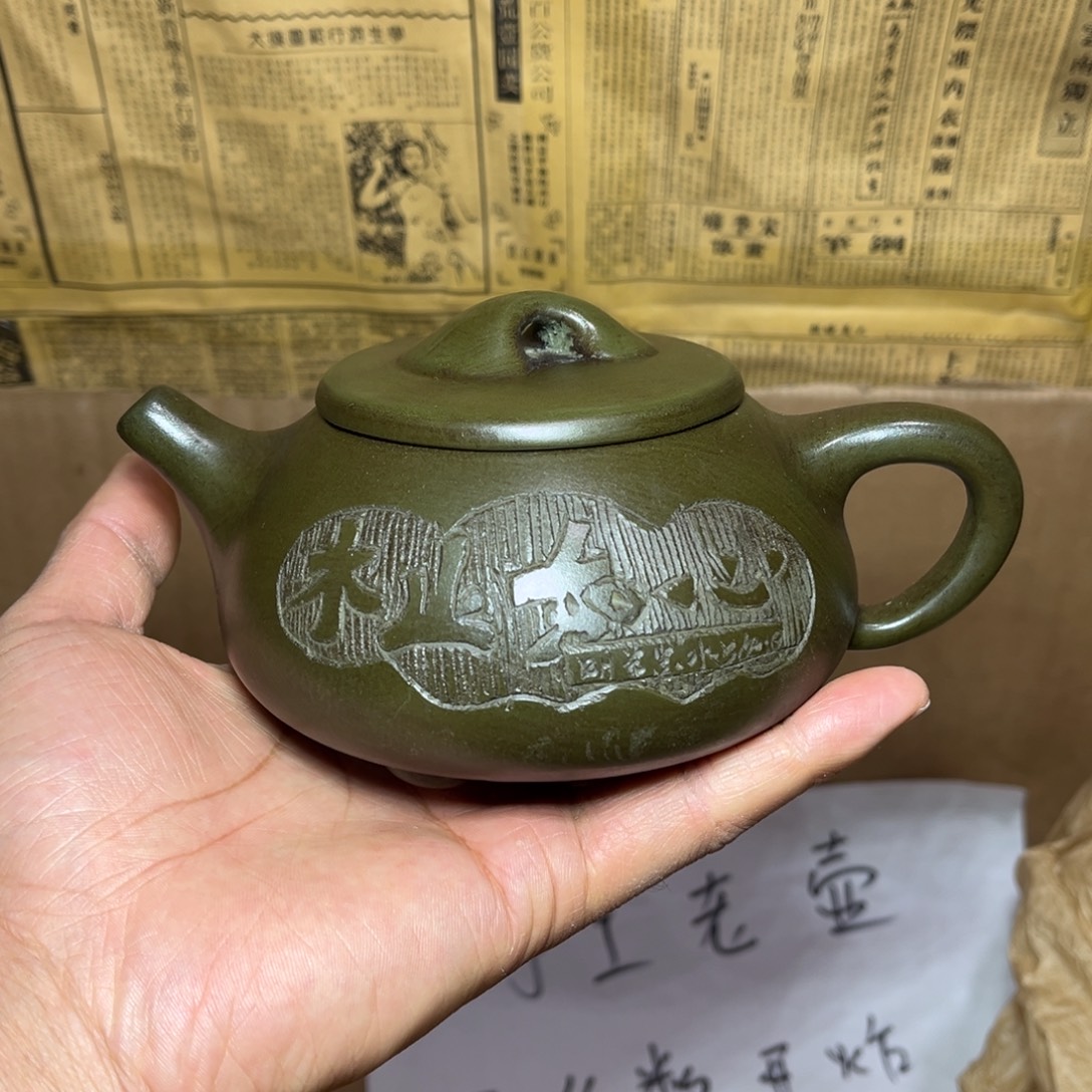 紫砂茶壶宜兴原矿紫砂壶