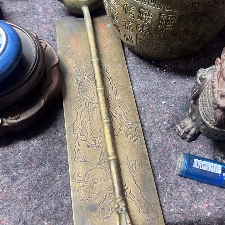 扇子金****石能正常用的产品