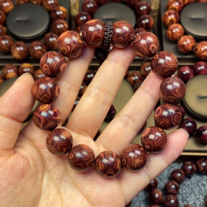 花梨木类平**乐1.5对眼……