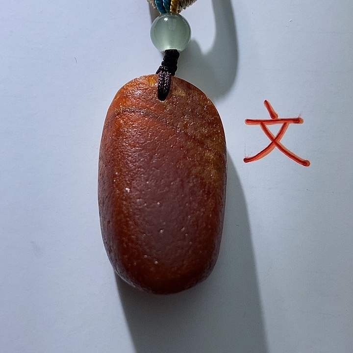 琥珀未镶嵌珠宝奇石15