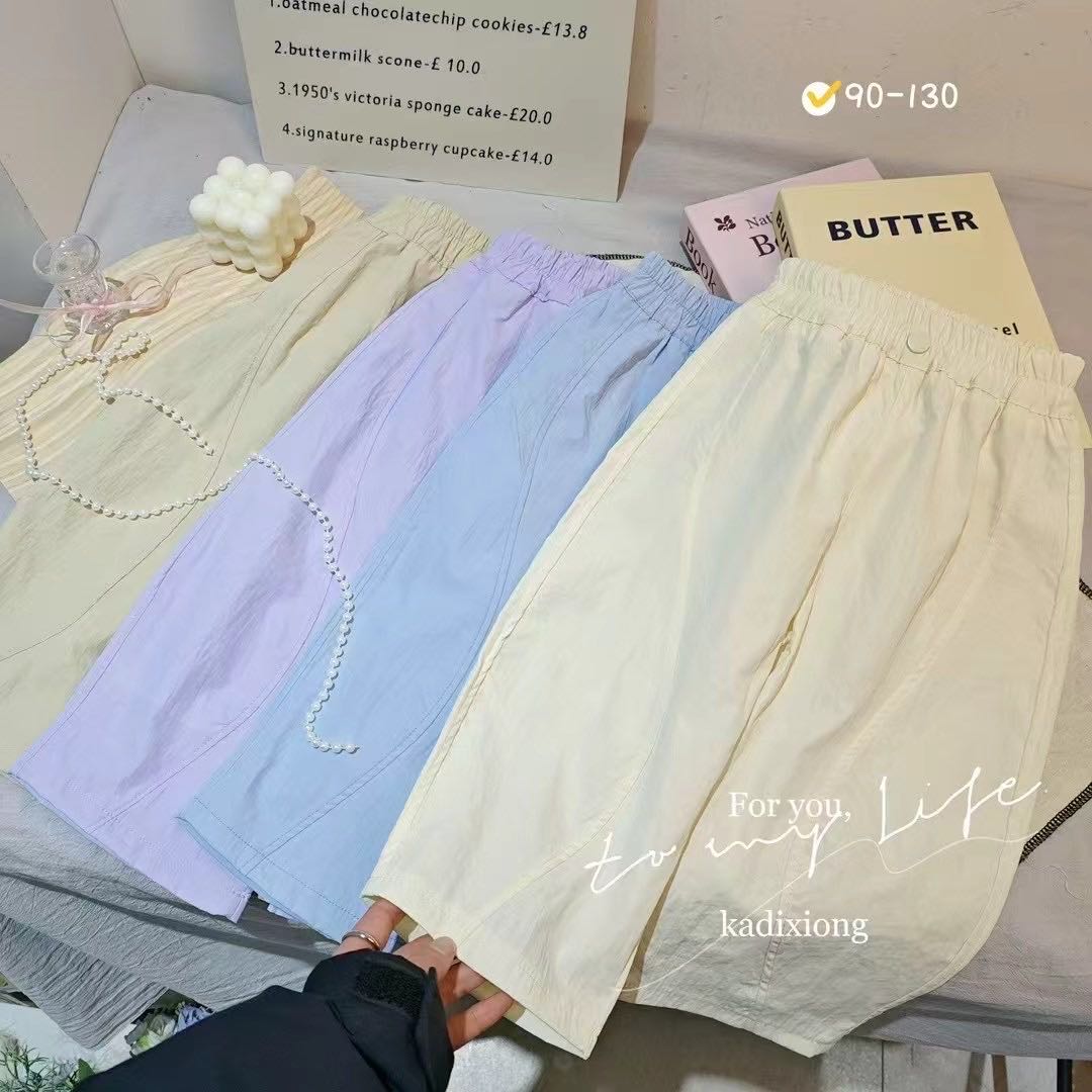 【新疆包邮】夏季新款彩虹色宝宝防蚊裤L941