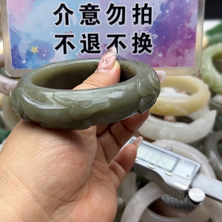 未镶嵌手镯石英岩玉?*K