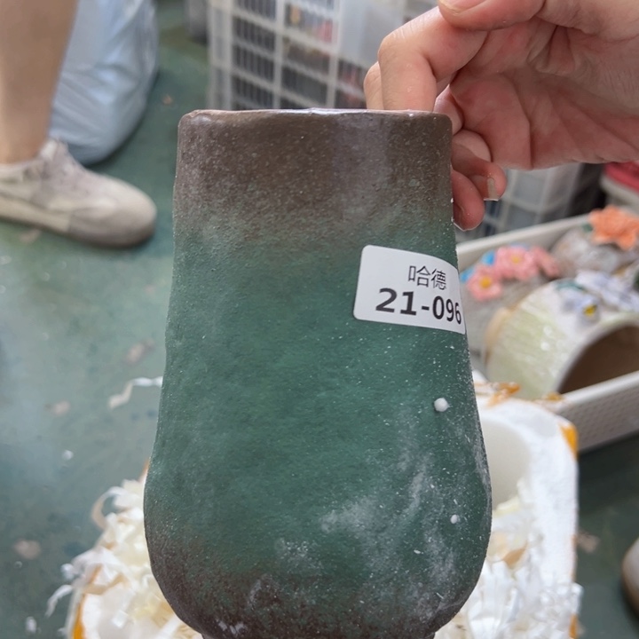 满18包邮发货，谨慎下单2196