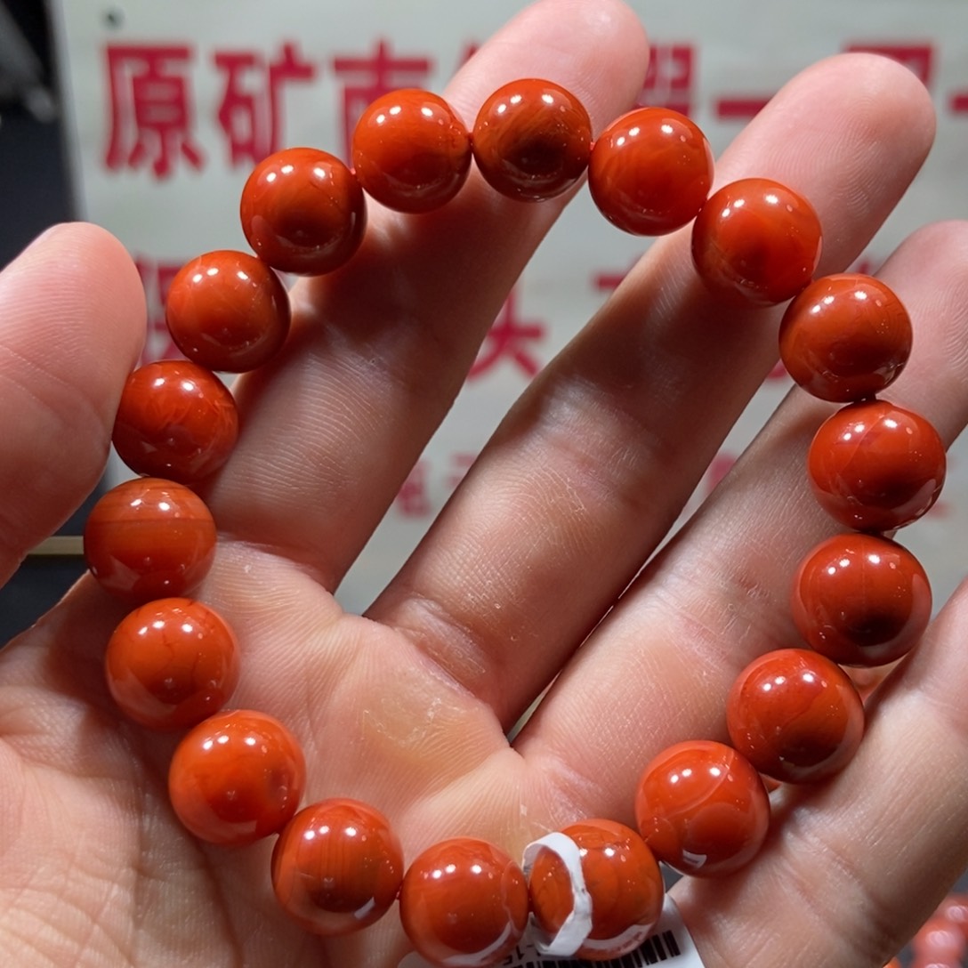 南红玛瑙九口火焰纹手串11mm未镶嵌