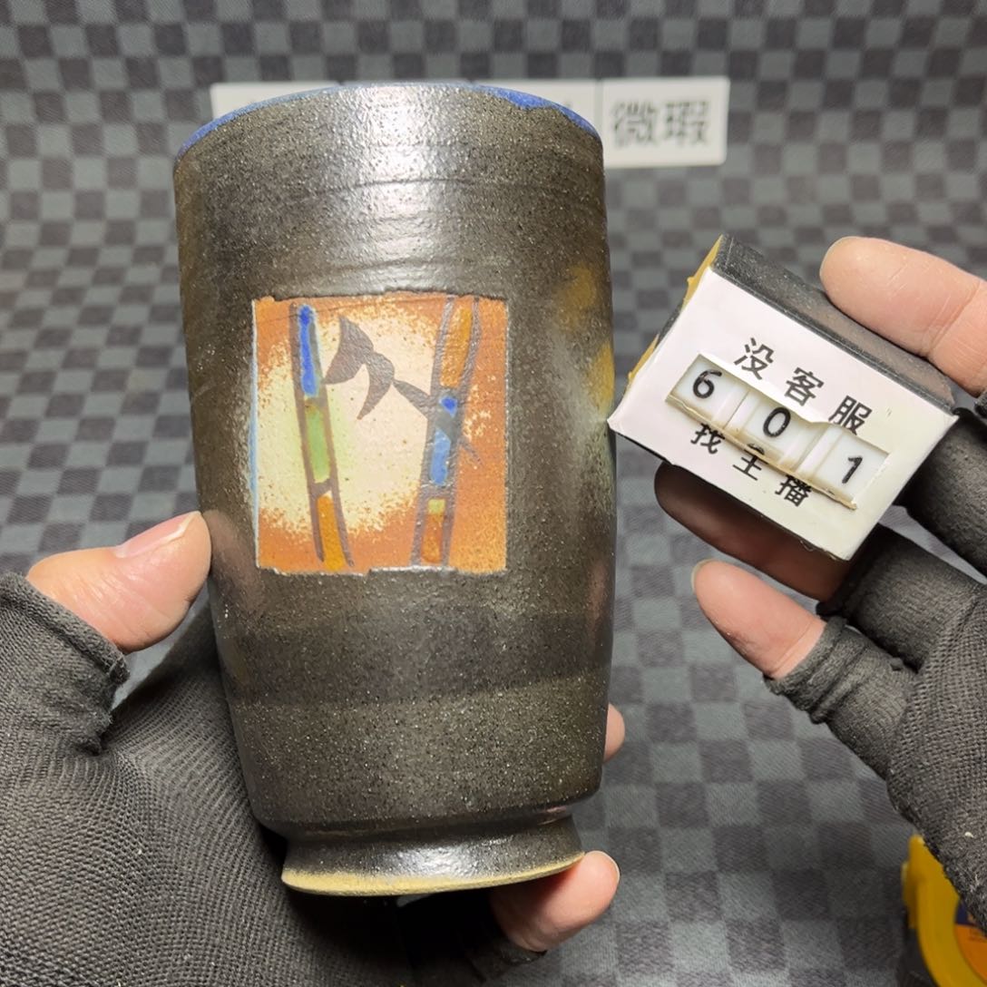 瓷片/中古商品非全新，下单找主播看细节 