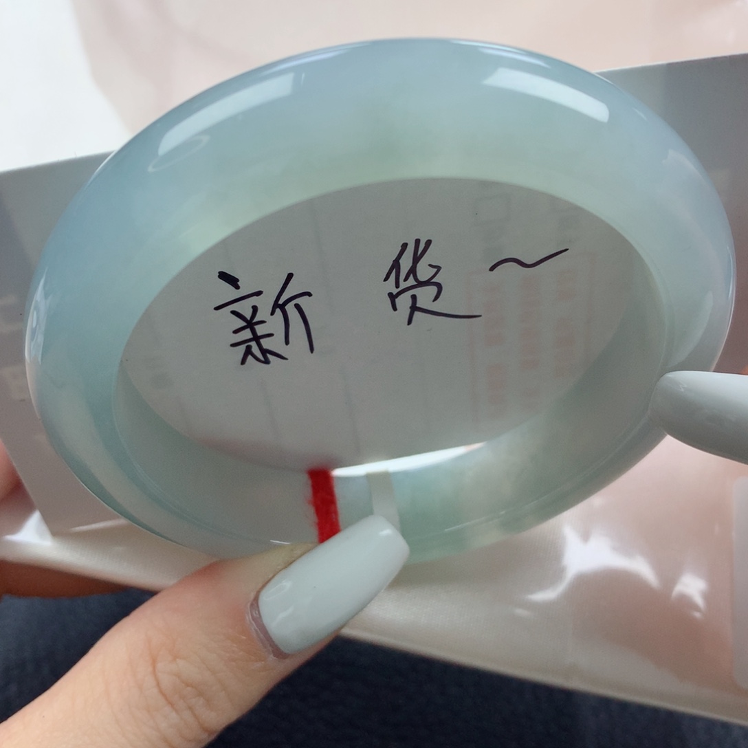 未镶嵌手镯翡翠冰胶透亮淡雅天空蓝正圈57