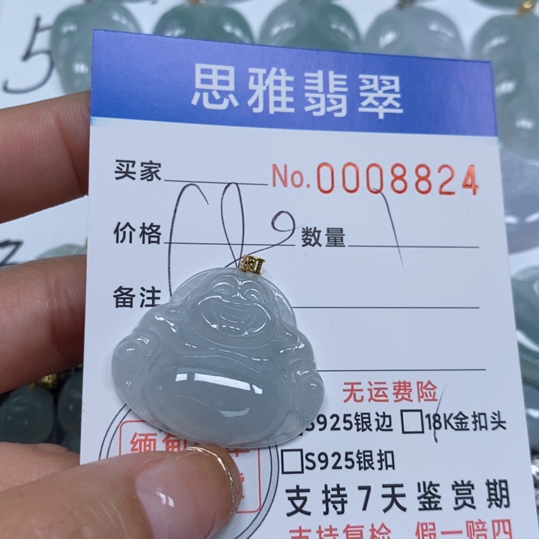 翡翠颈饰未镶嵌天然缅甸翡翠