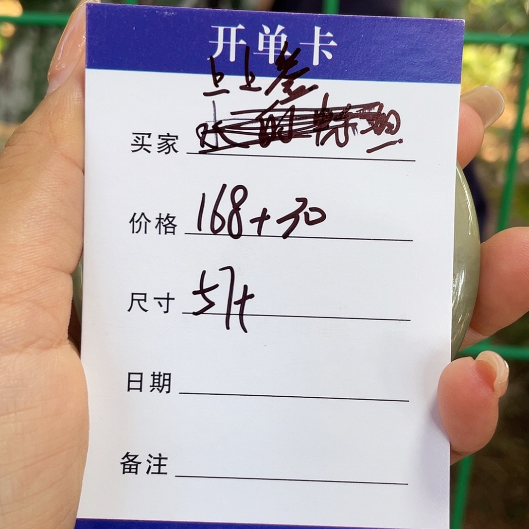 上***@非金属所见皆所得