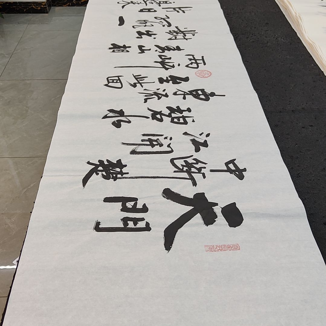 白武坤白老师作品一副