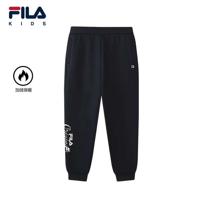 FILAKIDS斐乐儿童男中大童冬季新款加绒运动长裤K12B611602F