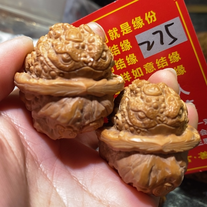 文玩核桃把件核桃核桃