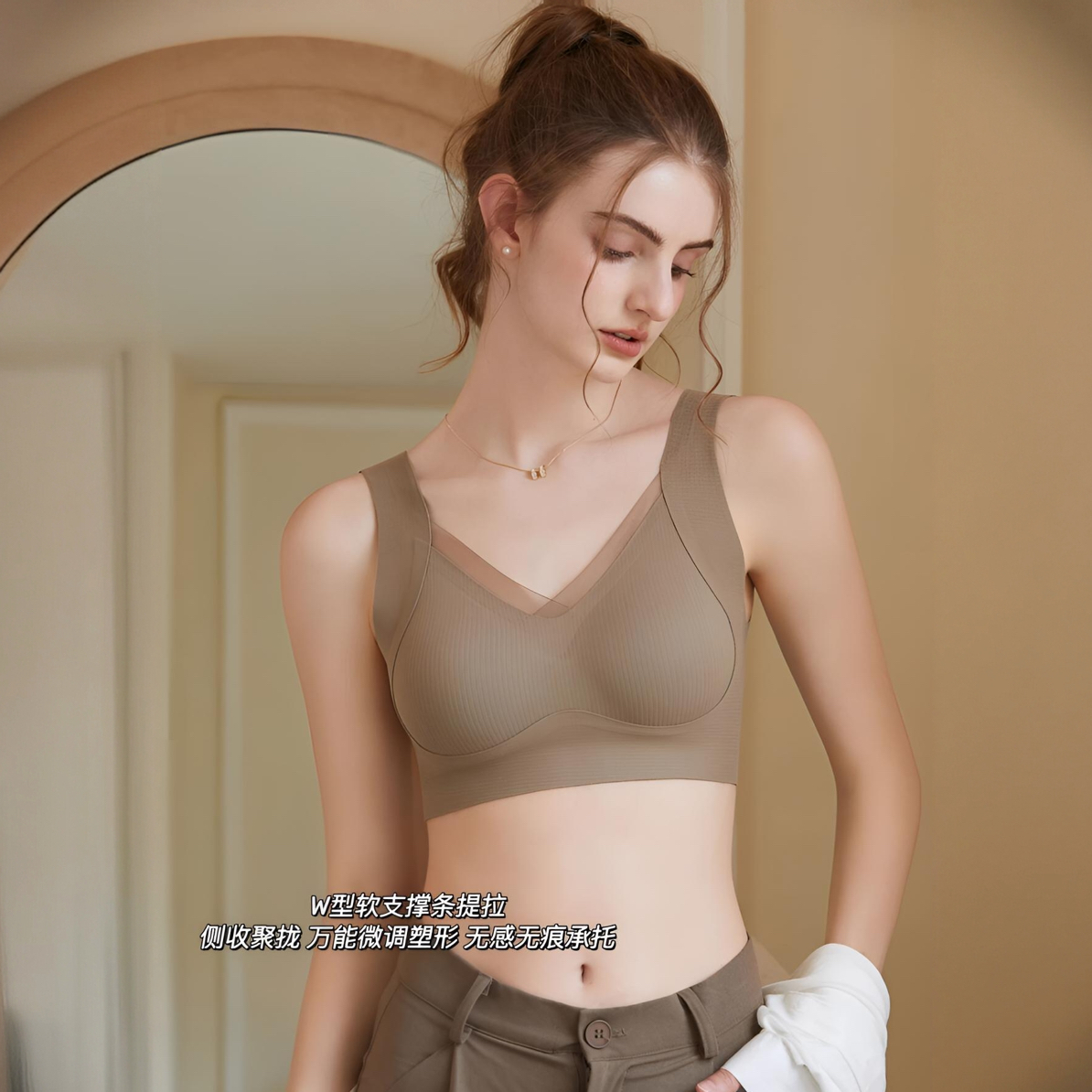 无痕美背内衣聚拢上托收副乳防下垂女士文胸