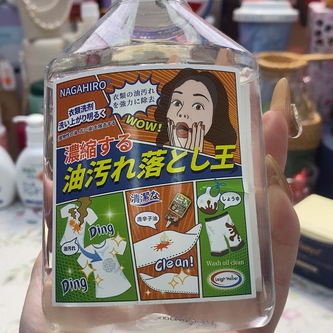 婷子瓷器好物推荐00216