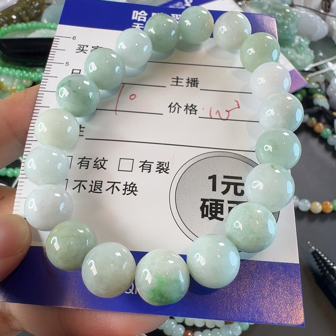 简***单翡翠未镶嵌颈饰颈饰