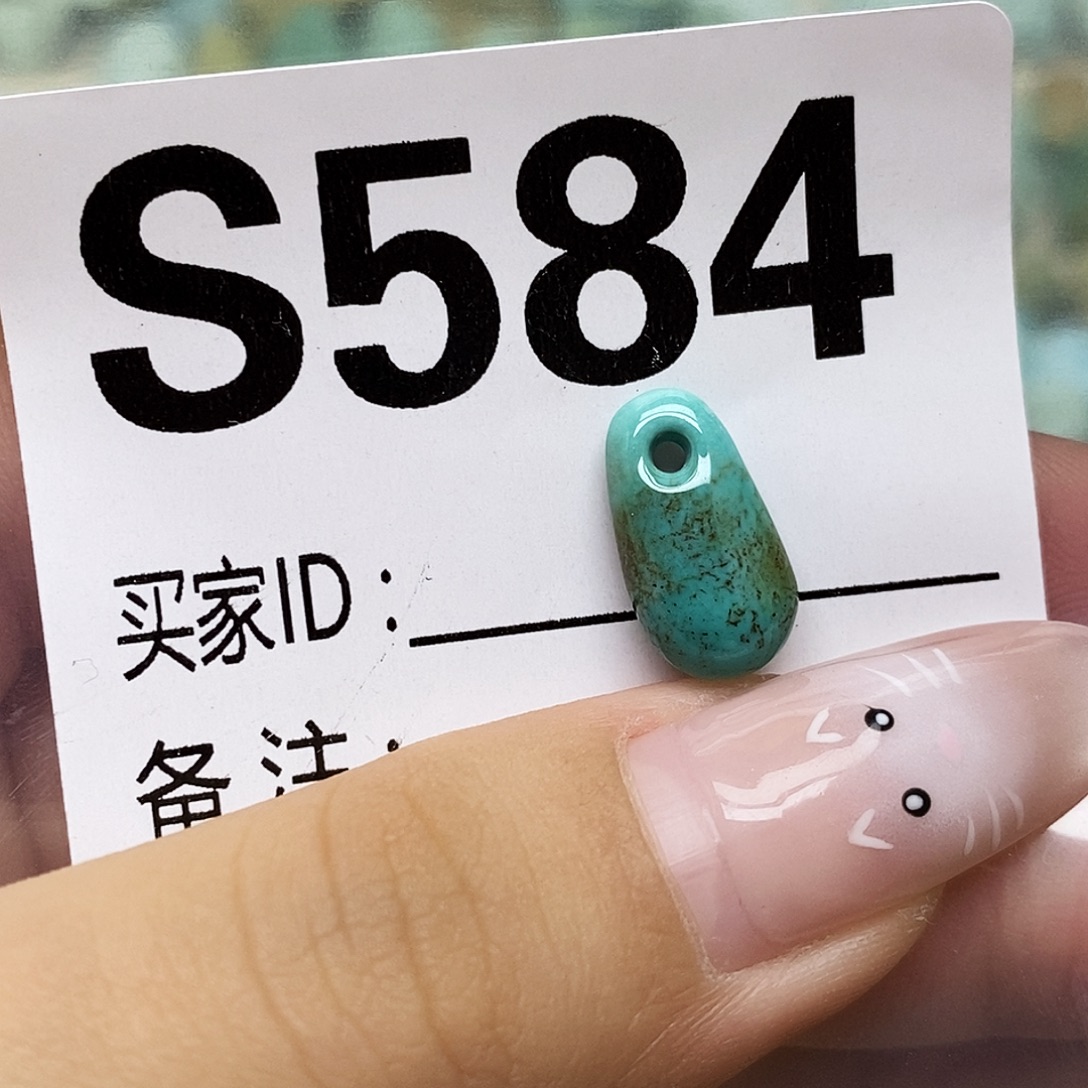 绿松石未镶嵌配饰