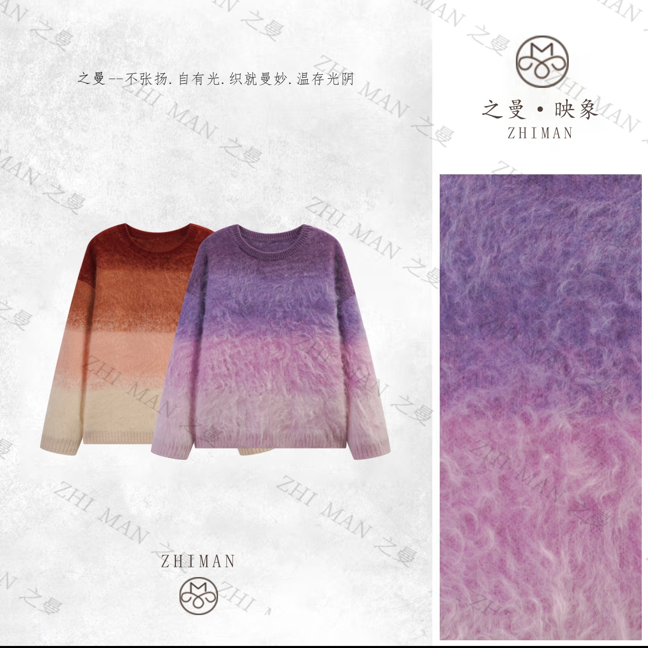 ZHIMAN|@渐变100%羊绒拉绒!针织圆领渐变色羊绒衫拼色保暖撞色
