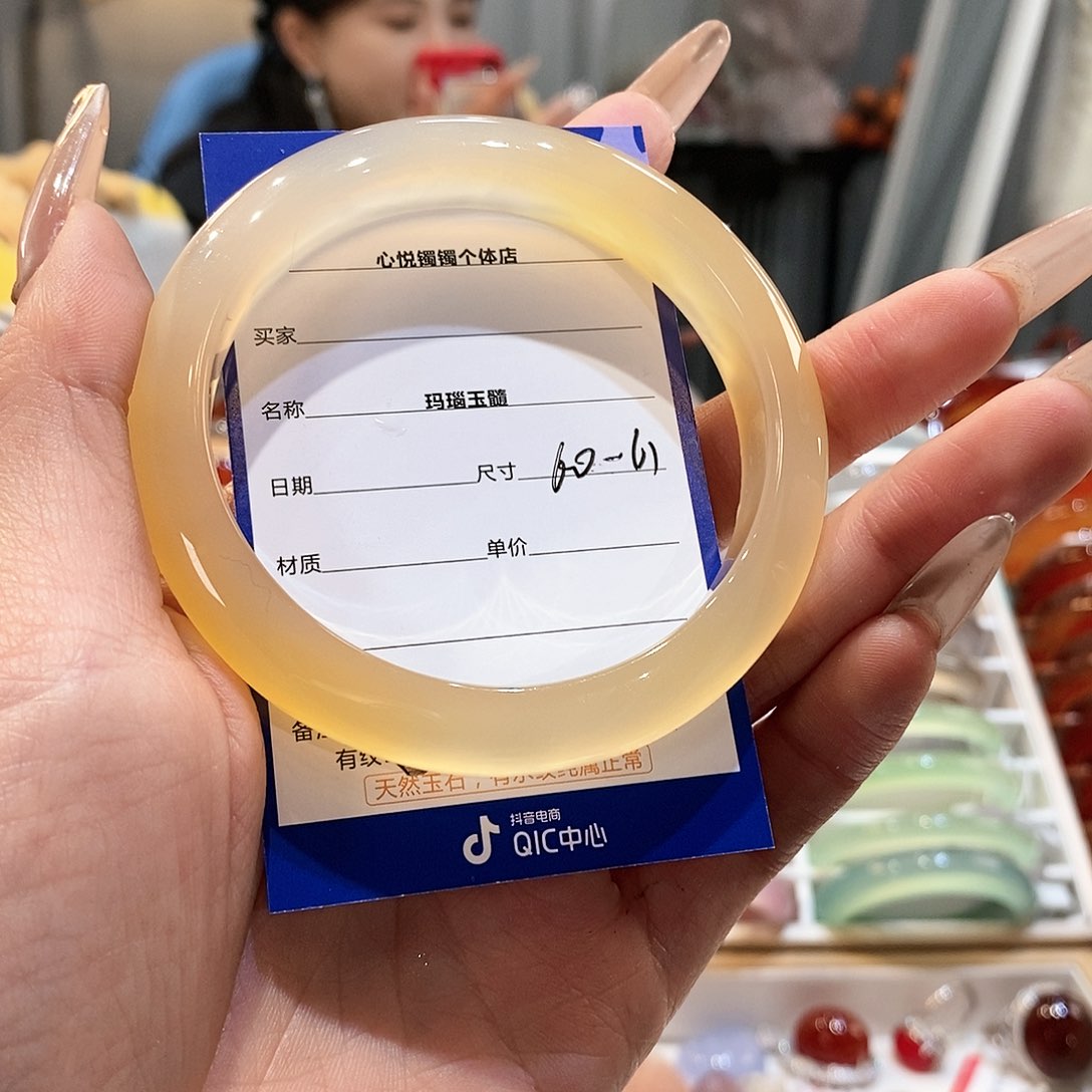 玛瑙/玉髓手镯未镶嵌