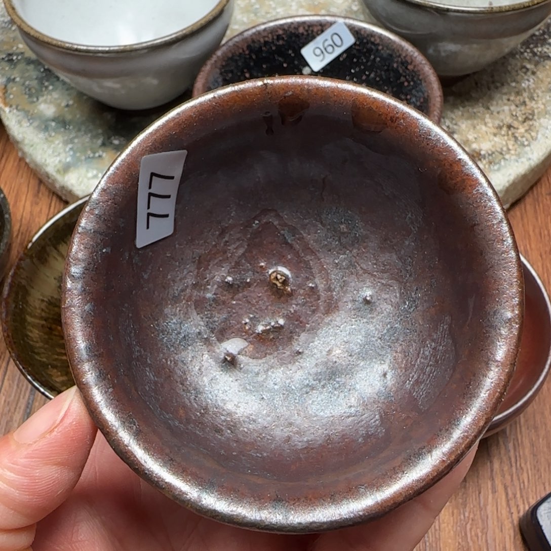 柴烧建盏茶盏茶杯777