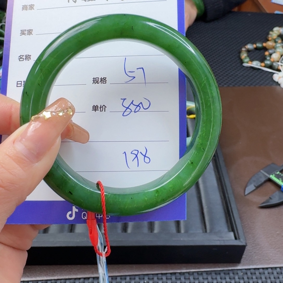 和田玉（碧玉）手镯未镶嵌