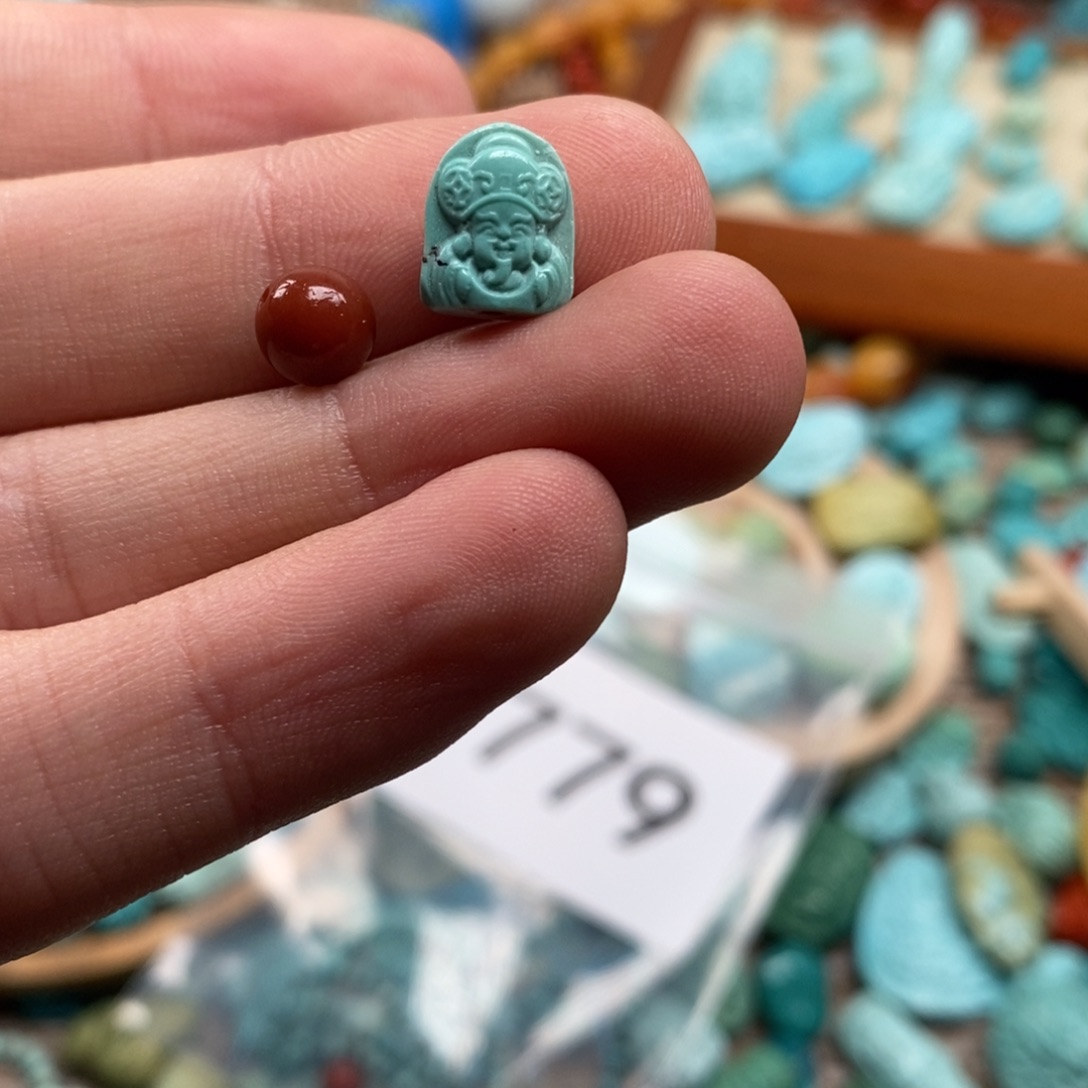【闪购商品】南红玛瑙未镶嵌780南