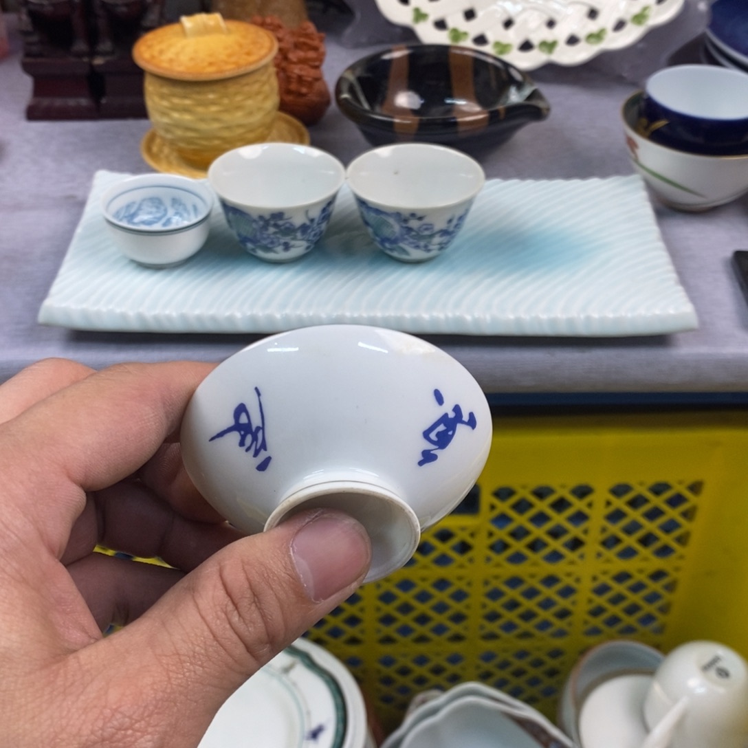 果****茶盏一切顺利都是为了我做