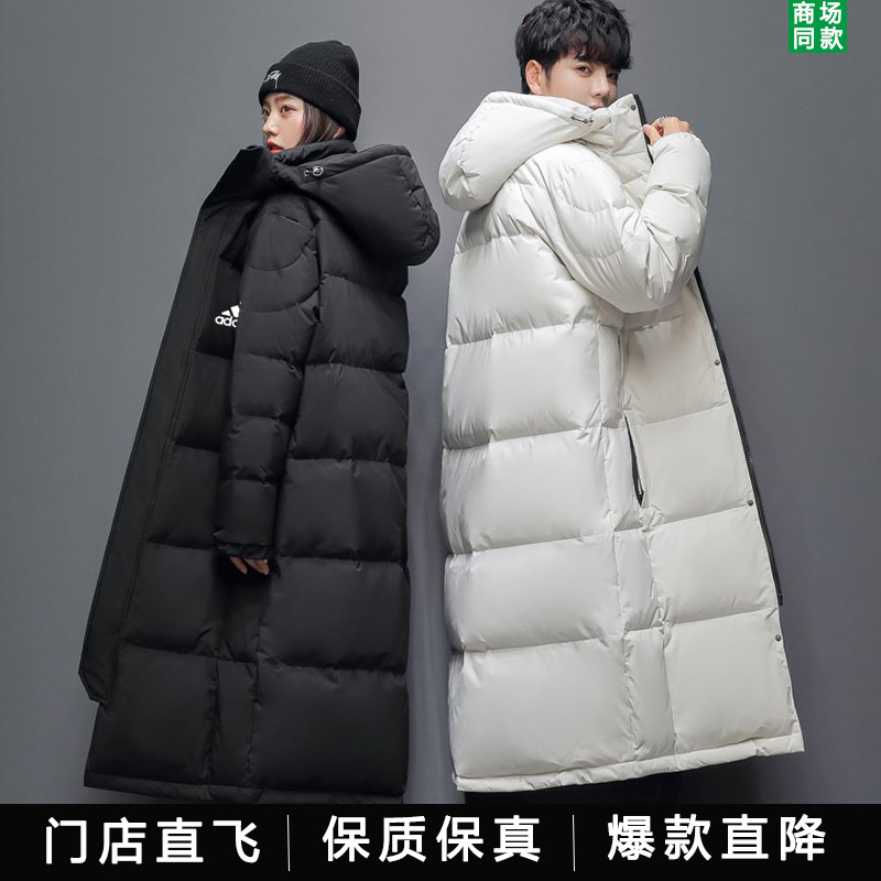 （内部专属福利）反季冬季长款防水防寒羽绒服大码保暖运动训练服