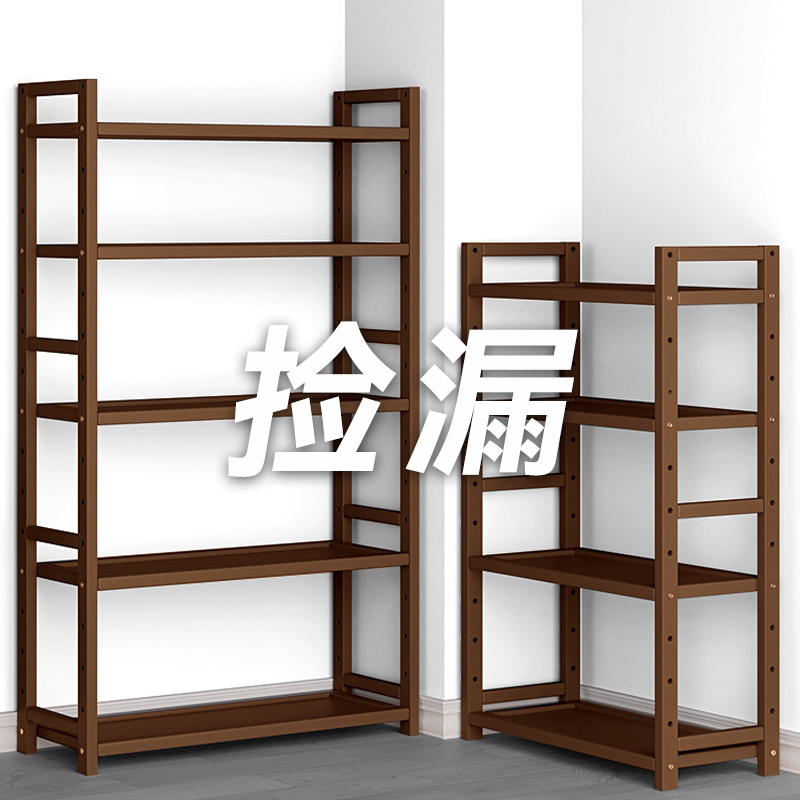 实用隔板架多层收纳架子落地简易小家具厨房客厅极简零食储物架