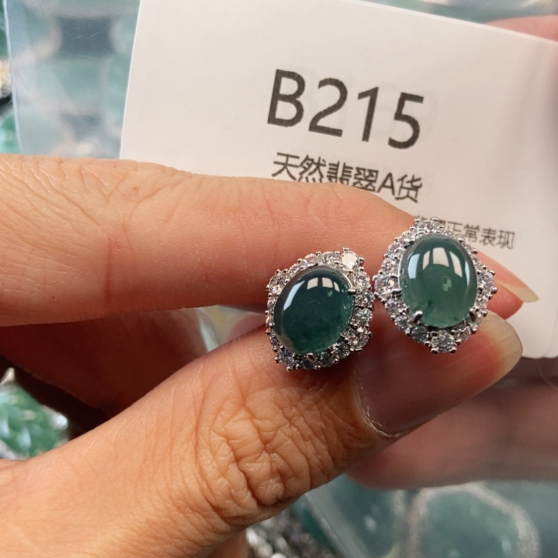 【闪购商品】翡翠吊坠(不含链)未镶嵌
