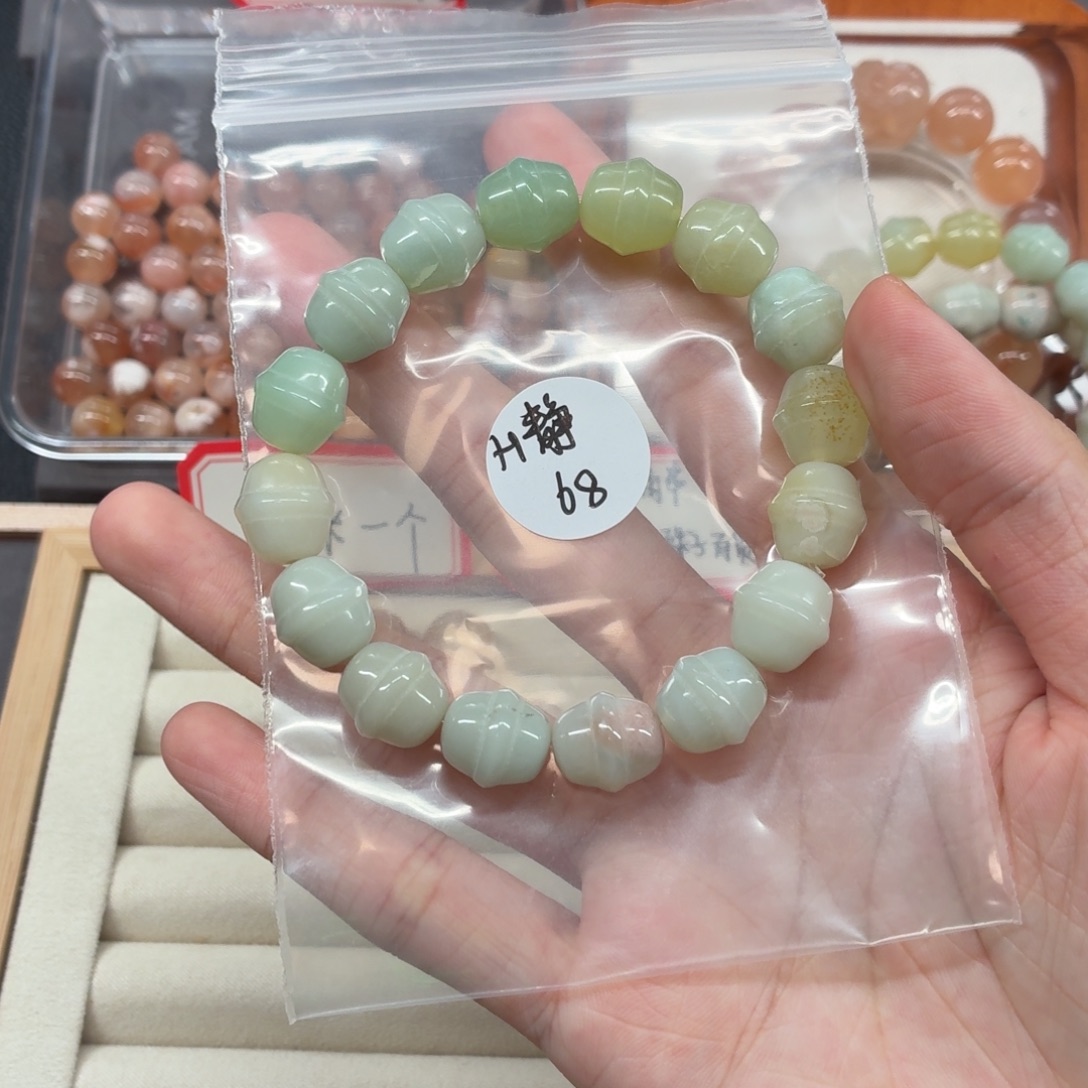 H***静合金手链玛瑙/玉髓