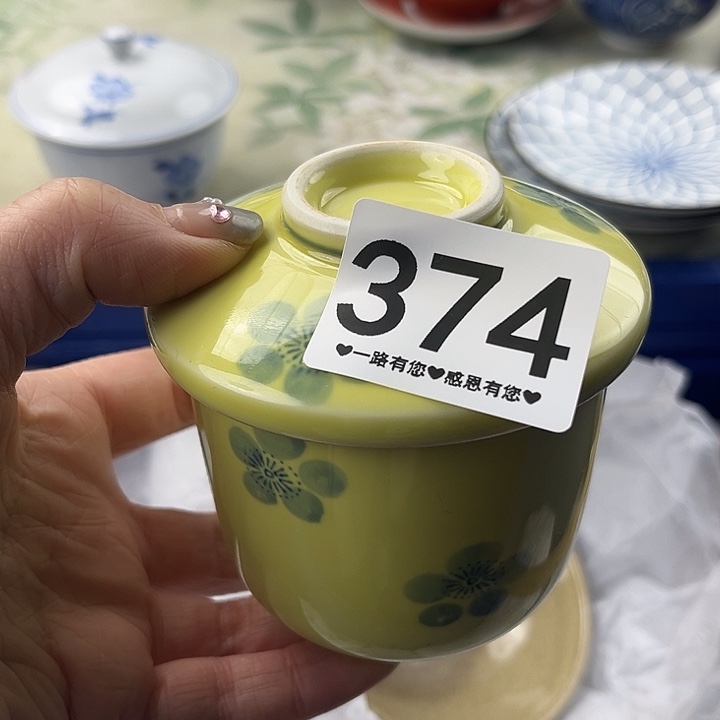 瓷片374……………………………………