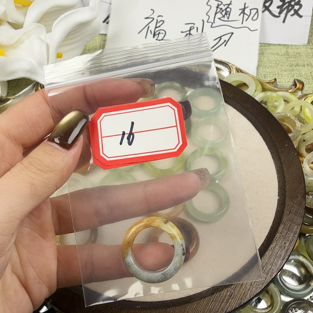 蛇纹石玉合金戒指16