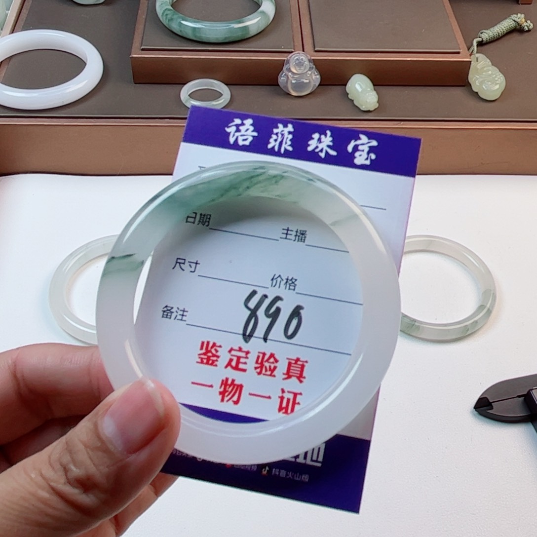 石英质玉手镯未镶嵌用****1