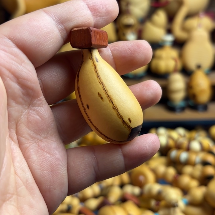 涣***涣木天然葫芦烙画香蕉