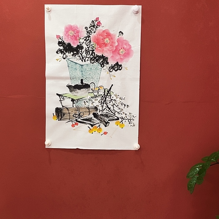 书法豆树隶精品国画