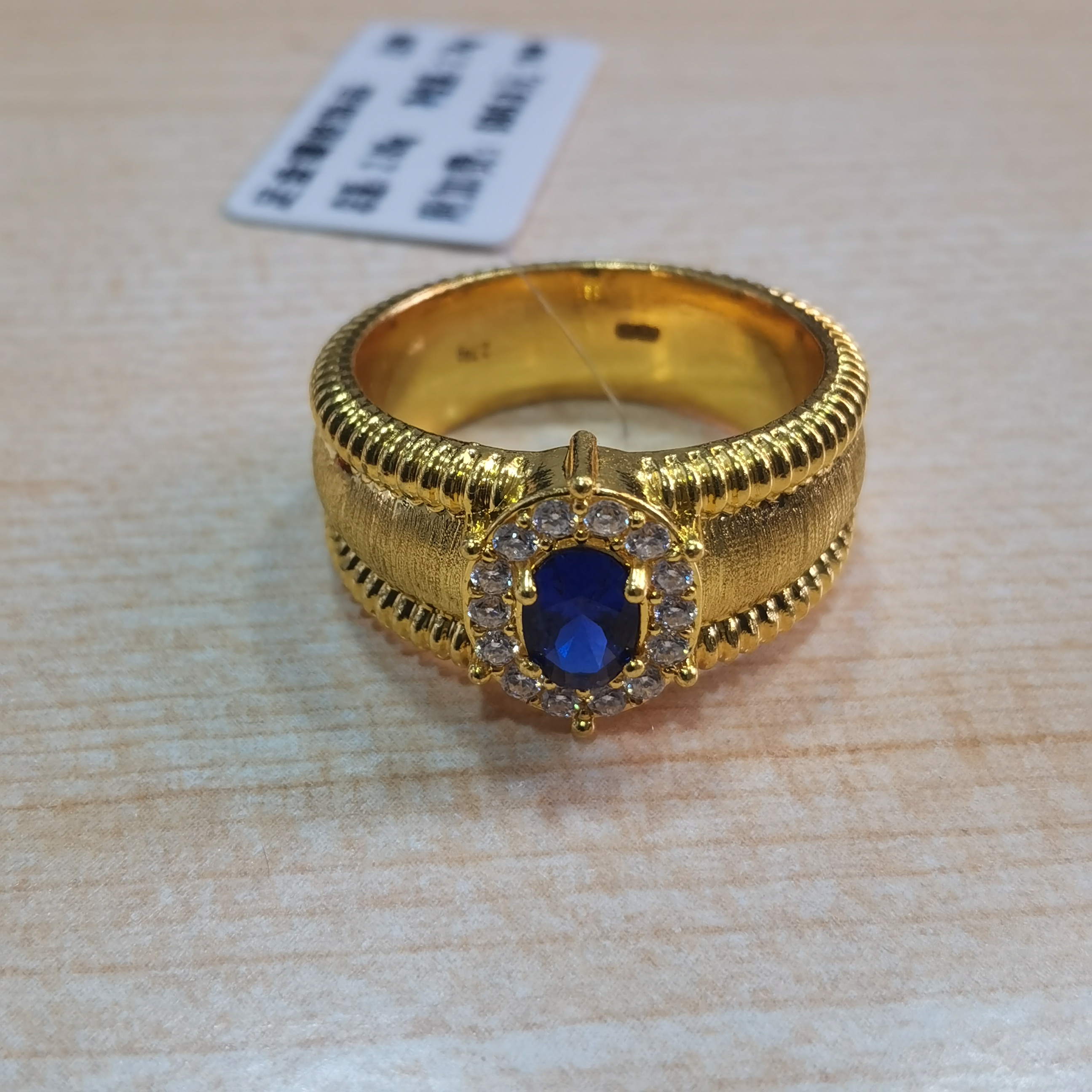 足金999 鸽子蛋戒指（蓝）