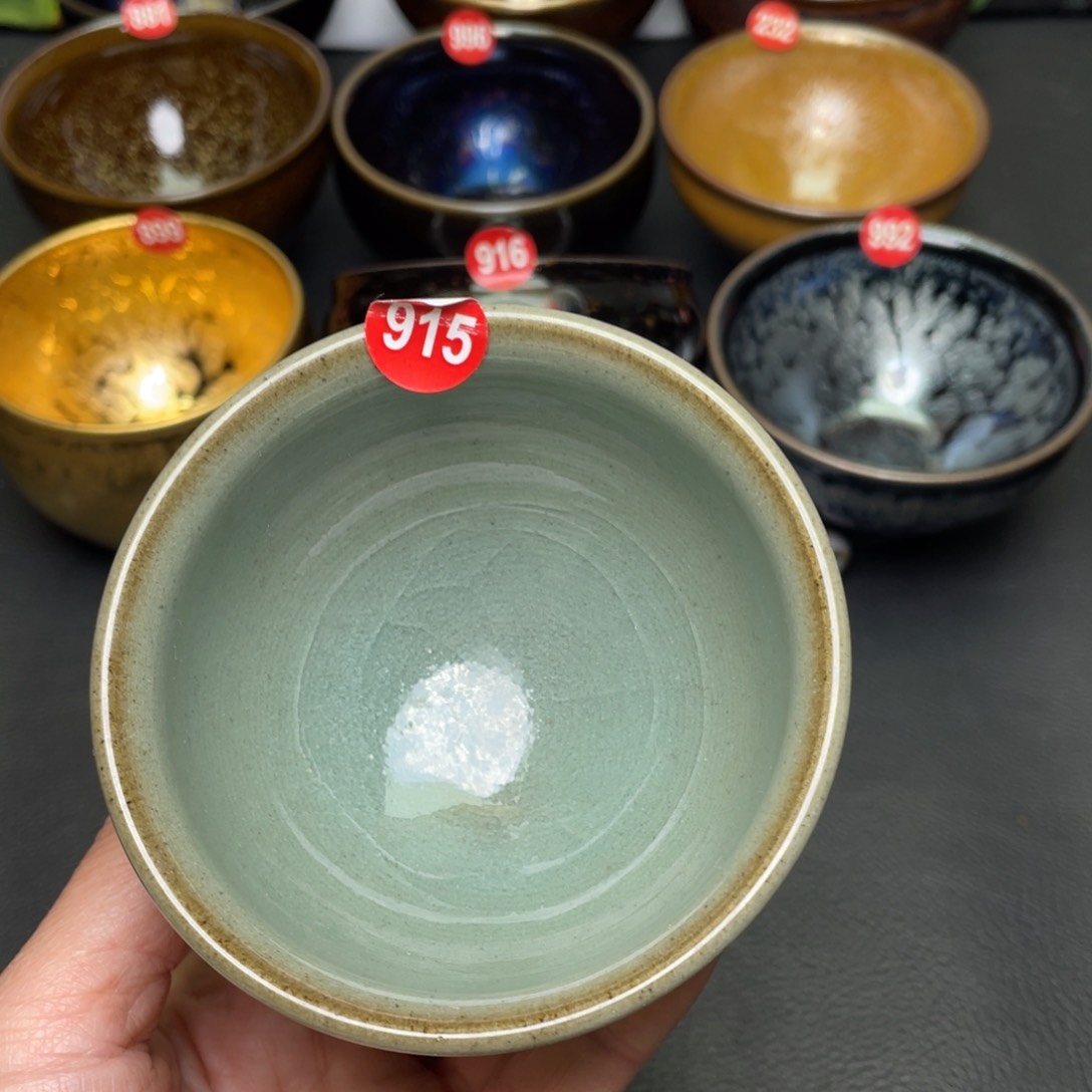 茶盏975建窑建盏茶盏