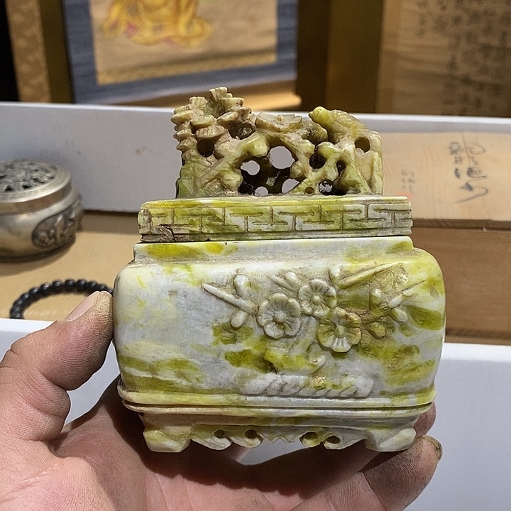 142 号茶周边，不明白可以咨询