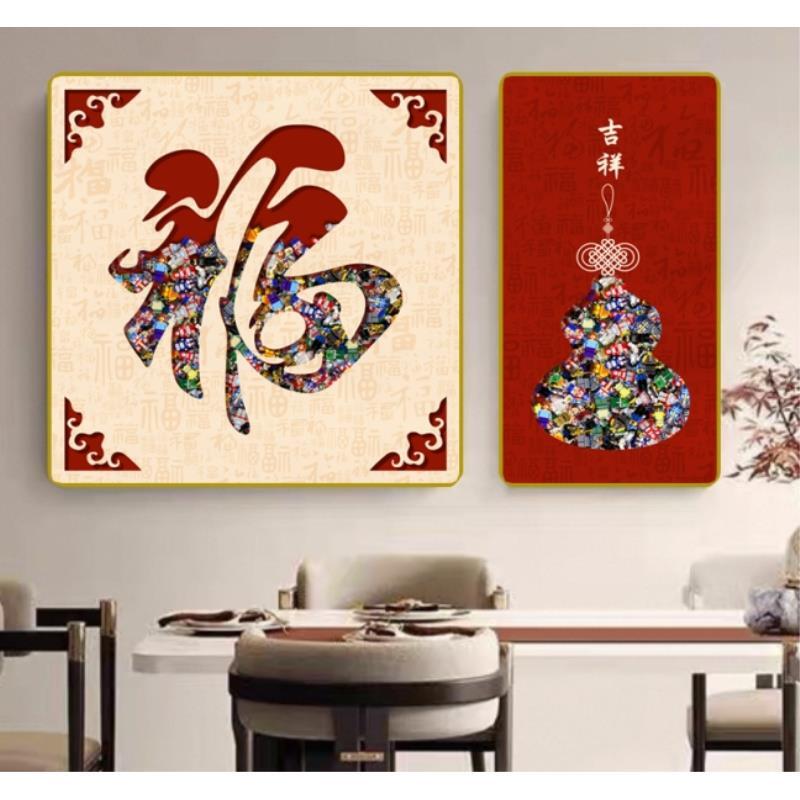 【福禄吉祥】2012装饰画客厅餐厅玄关 楼梯尽头挂画装饰画 捡漏