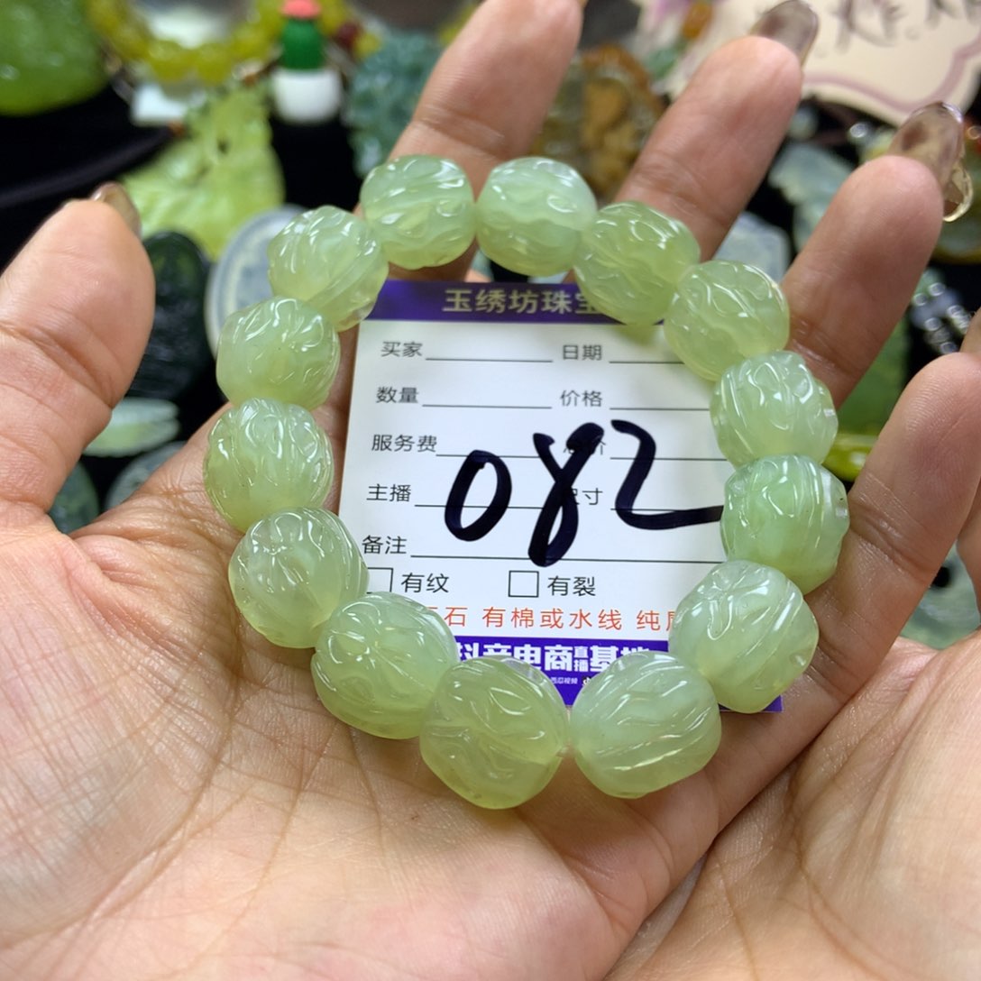 【闪购商品】蛇纹石玉颈饰未镶嵌