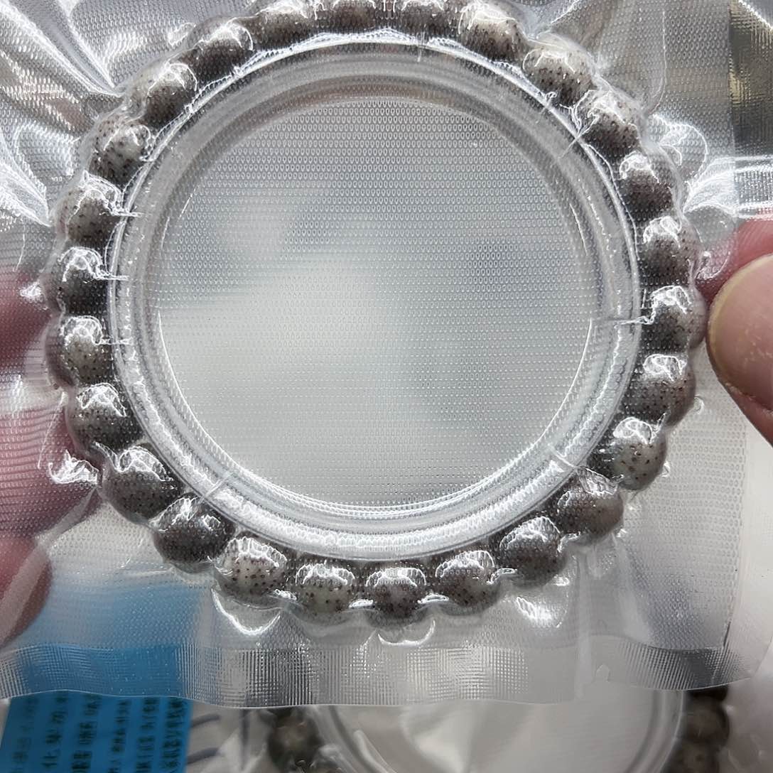 星月菩提手串85高端黑灰星月菩提单圈0.9