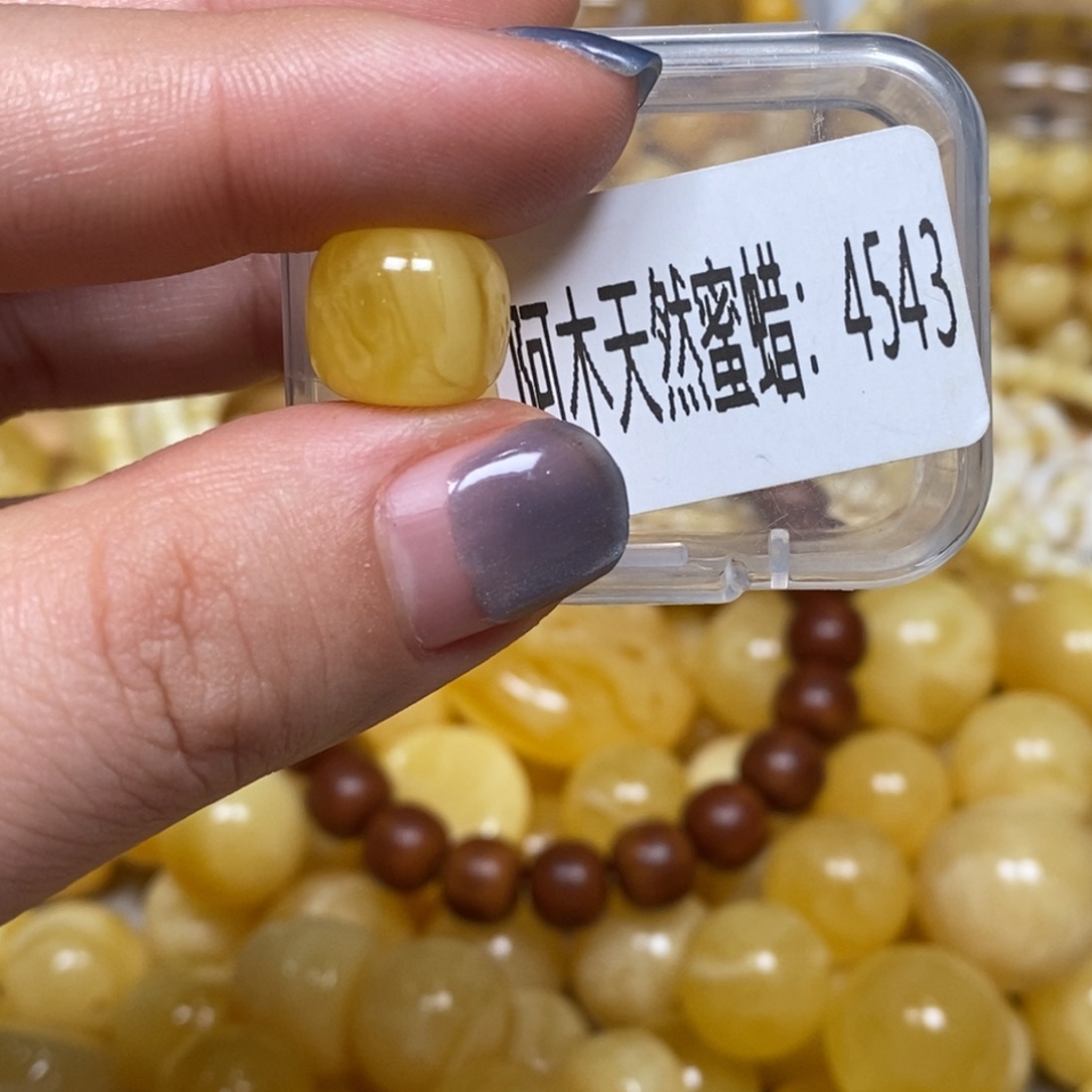 蜜蜡未镶嵌珠宝奇石4543