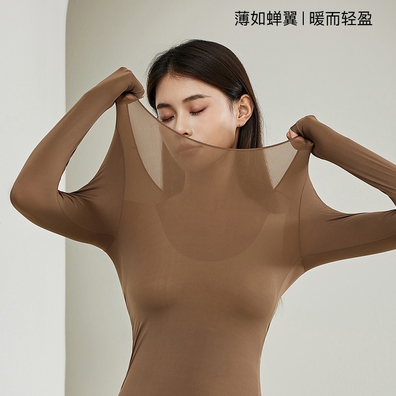 女士超薄隐形美肤衣套装紧身锁温保暖秋冬打底衣
