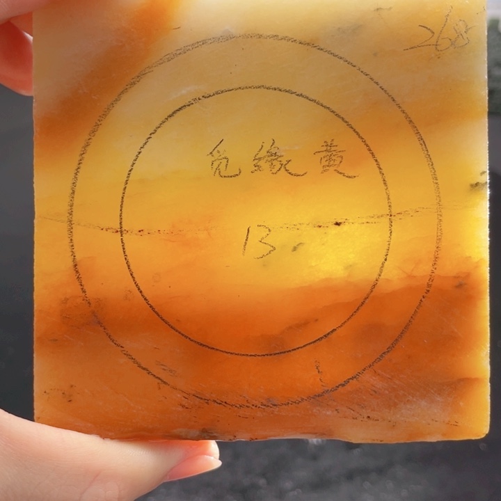 石英质玉未镶嵌手镯定制