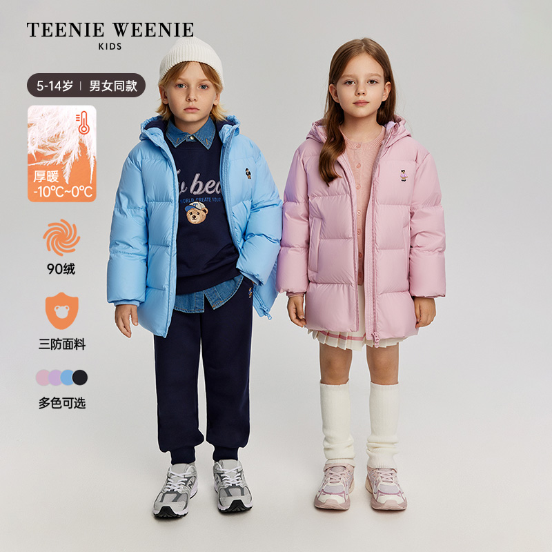 TeenieWeenie Kids小熊童装25秋冬中长三防羽绒面包服TKJD258C71I