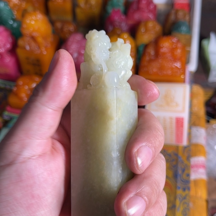 印石寿山石寿山石